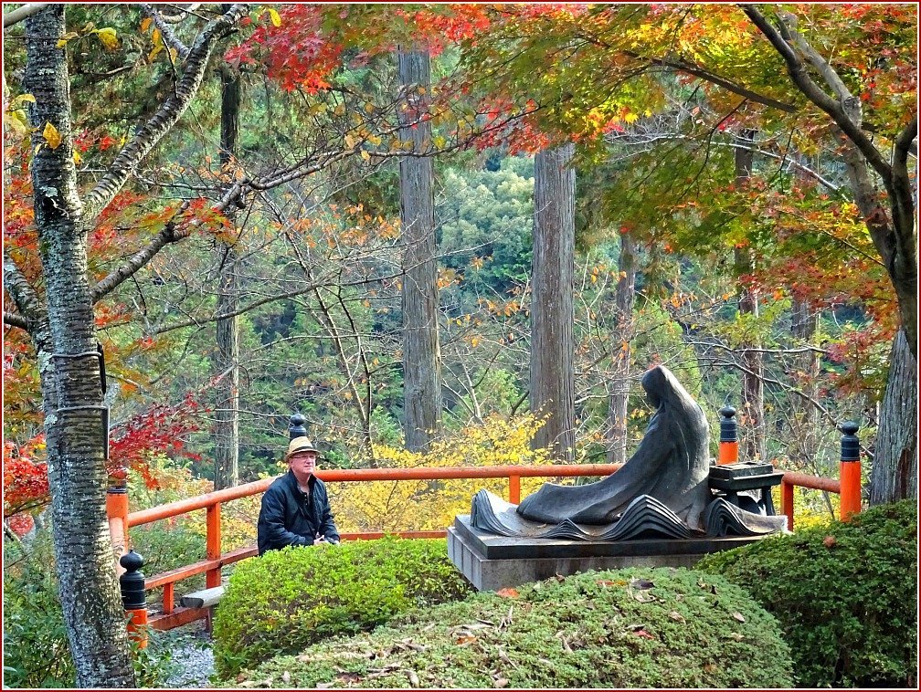 🏞️ 이시야마 공원 이미지 6